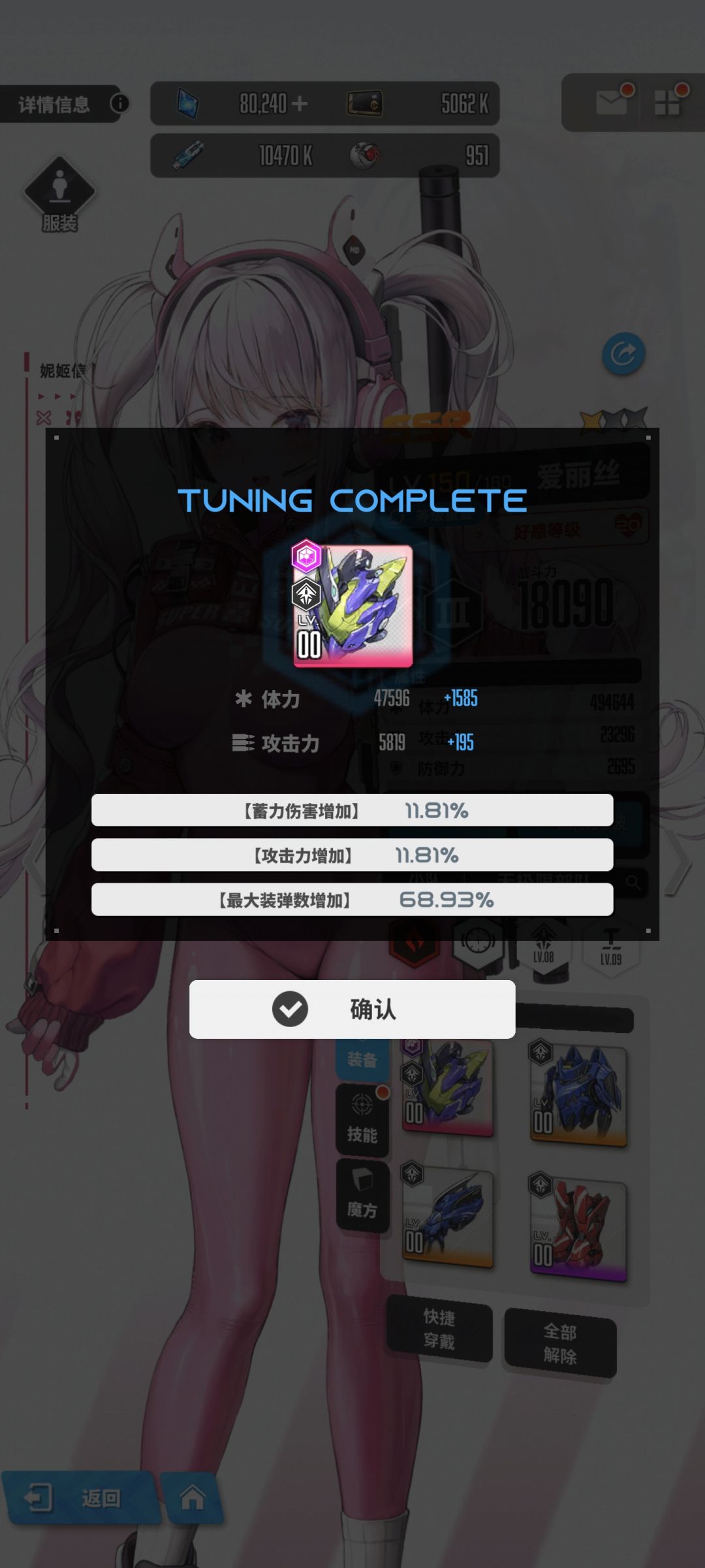 这个可以吗 1