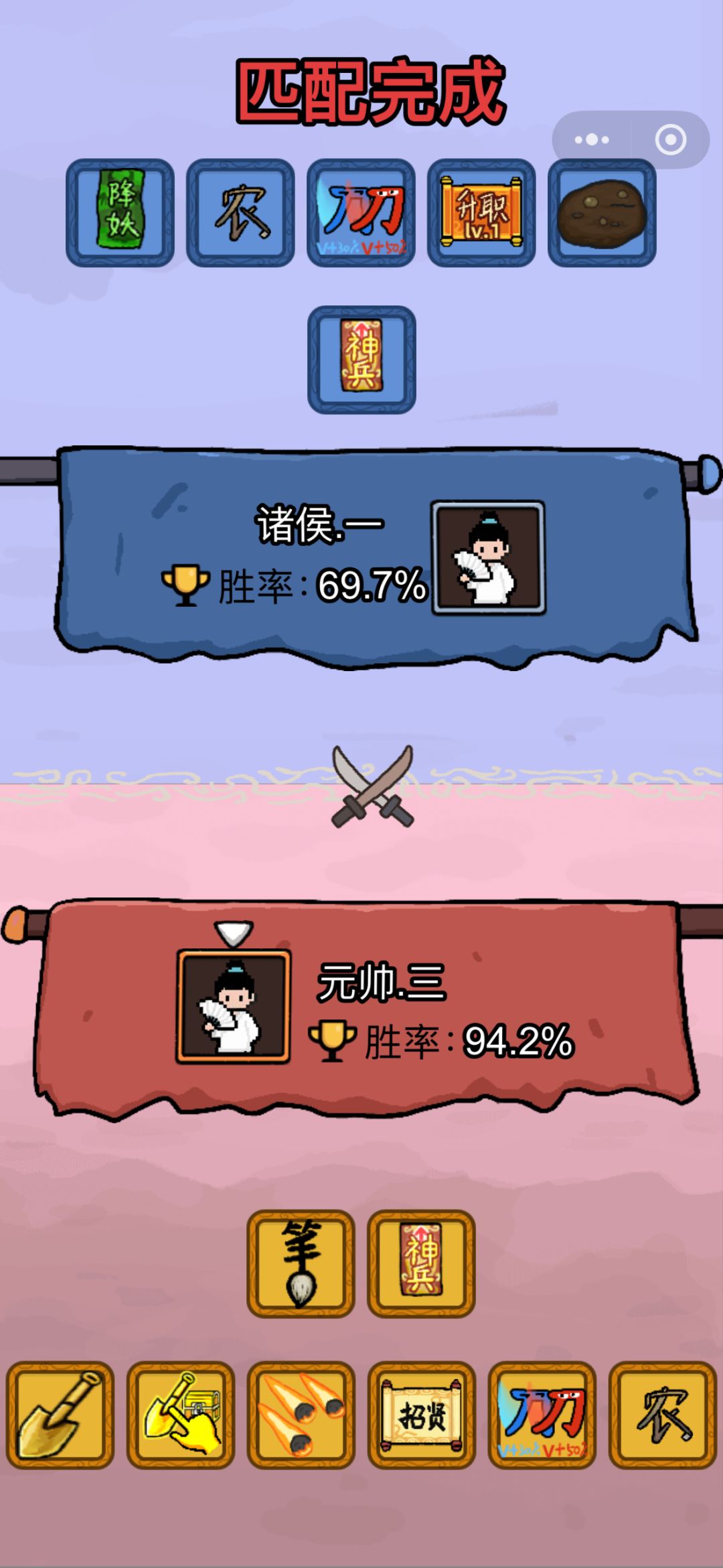 用这套,一天最少百分九十胜率 2
