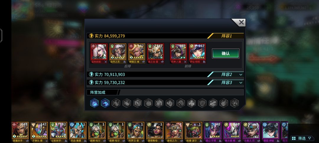 下周全阵营UP抽老虎还是继续憋? 2