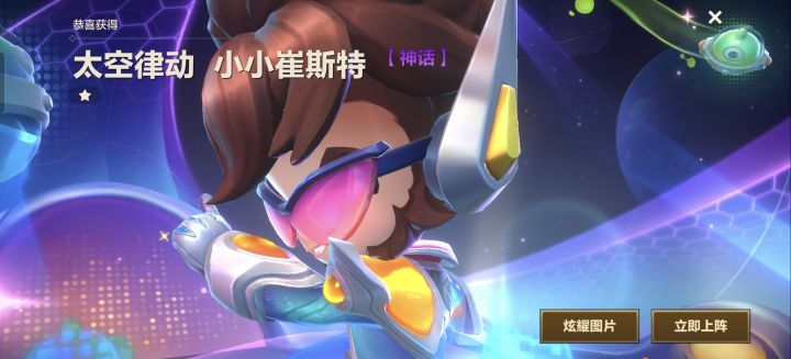 我TM吐了，给了个油腻大叔截图