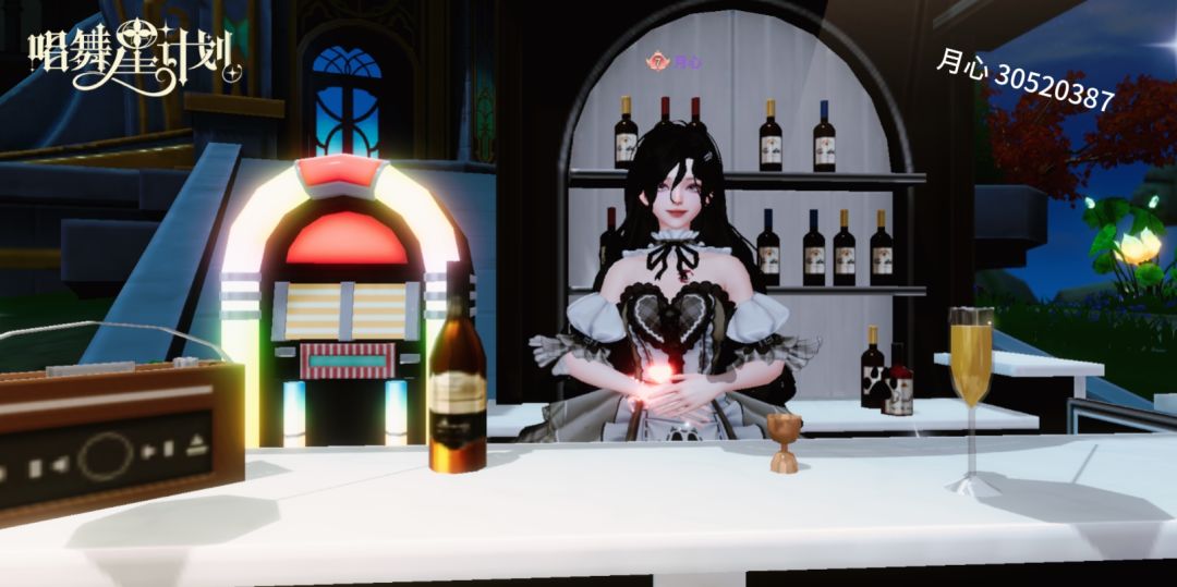 摇尾限定!Lolita的微醺时刻 1