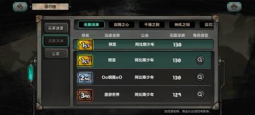 游戏建议——第一部分（字太多了）