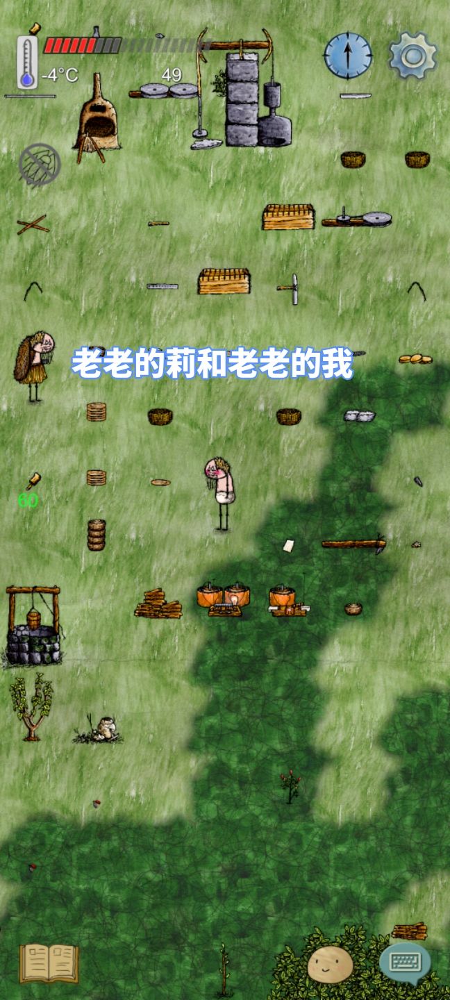 做电报建资源档回鱼饼家 4