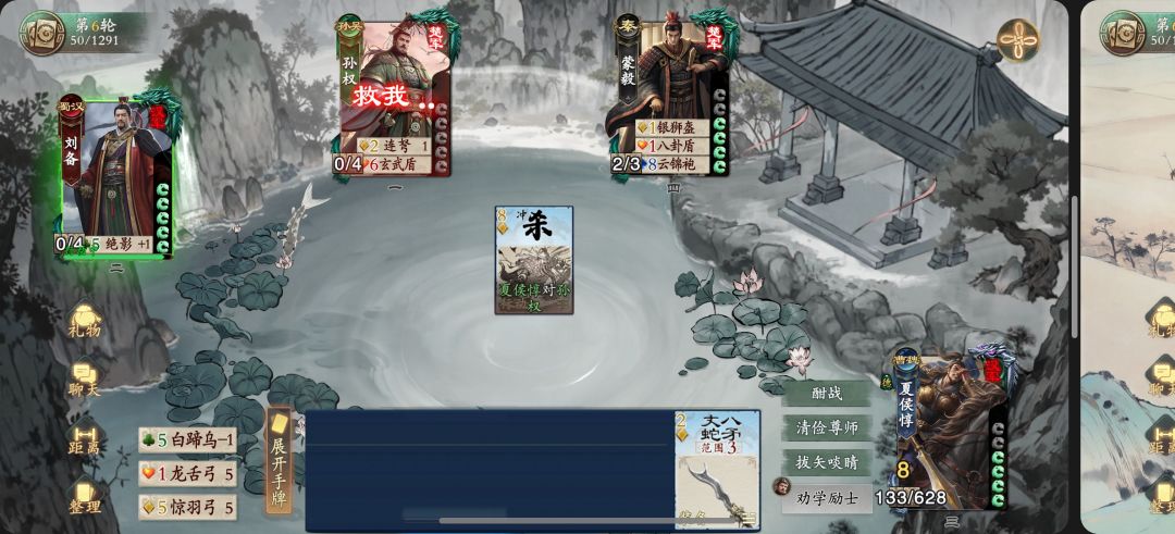 官方能不能优化一下 3