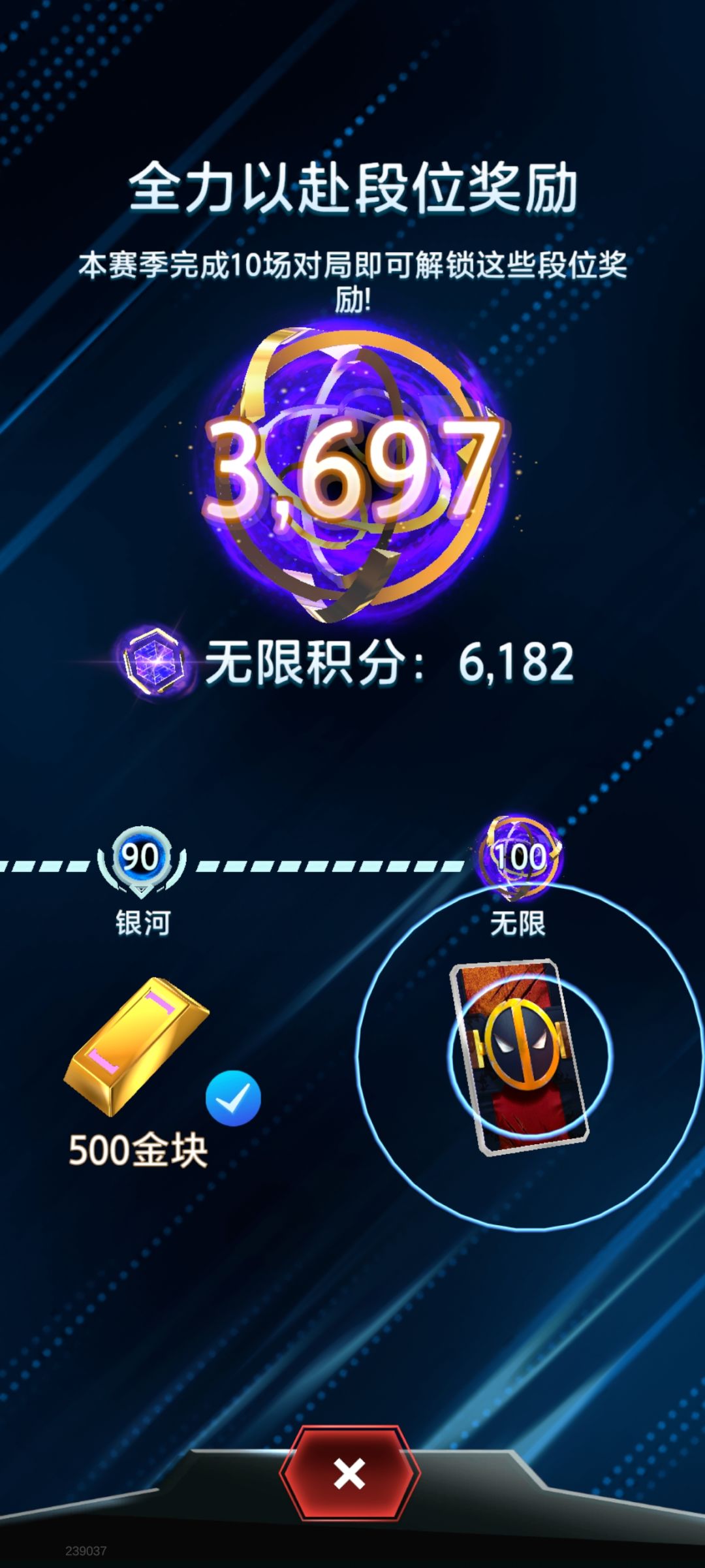 无无无无限了 1