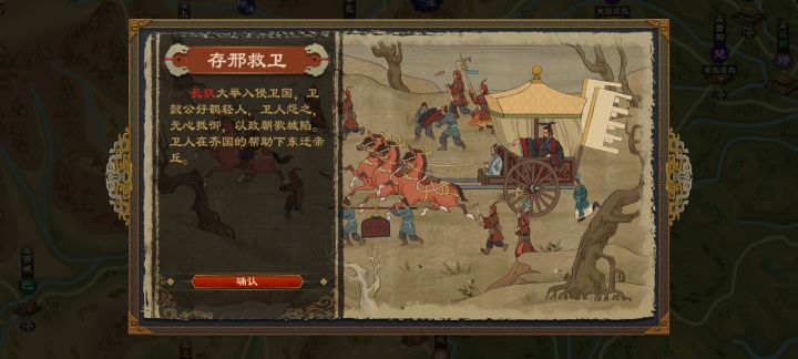 这个是新增的吗,之前好像没遇到过截图