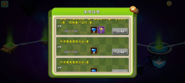 这又是什么bug截图