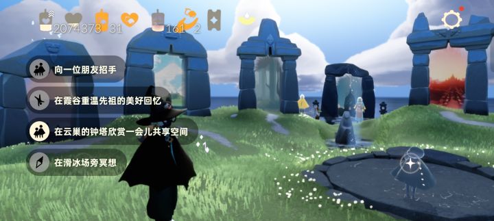 出卡截图