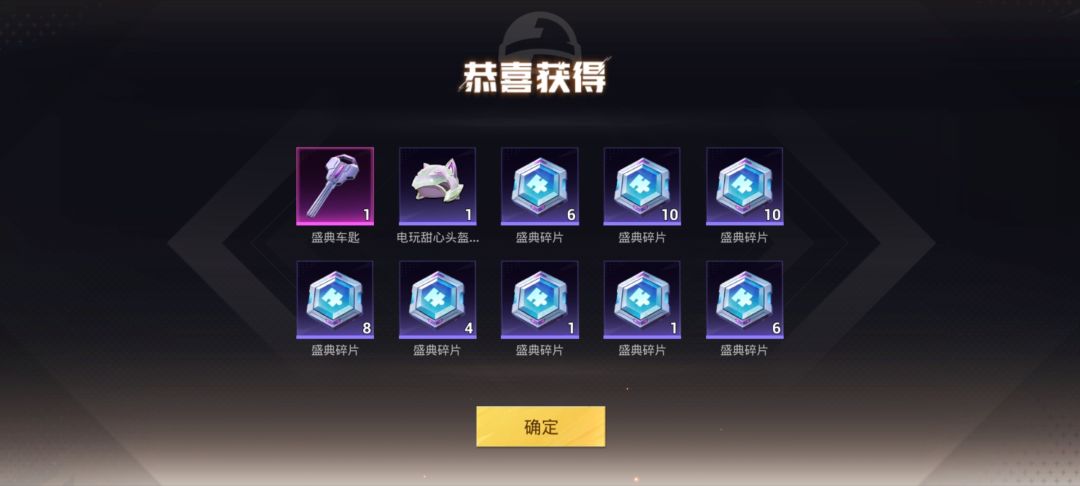 兄弟们,不充最赚,选哪辆车比较好 2