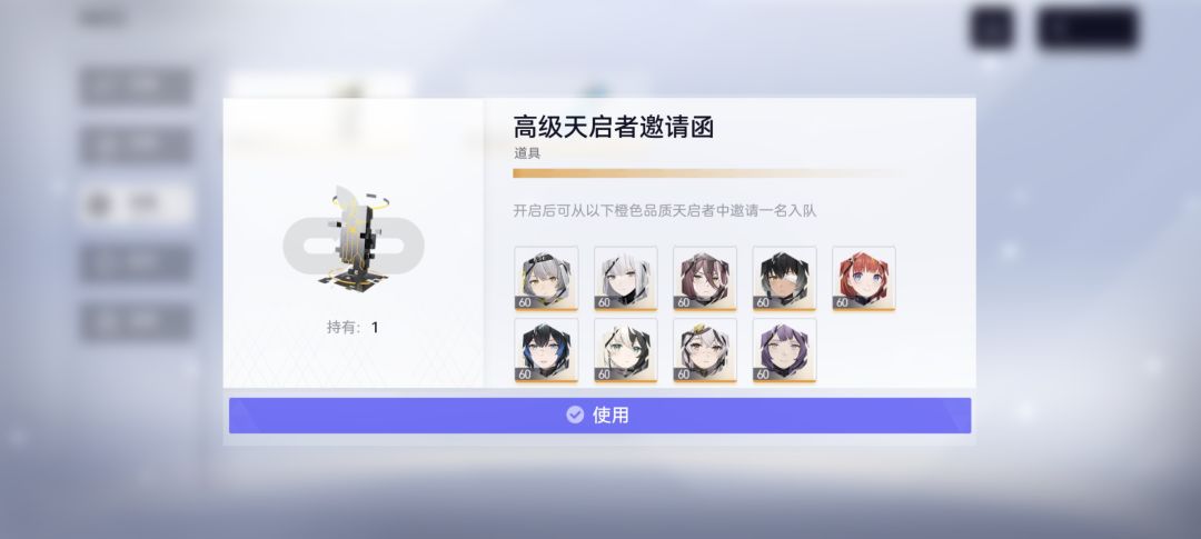开服玩家回坑 2