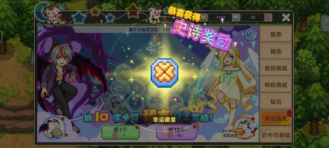 555终于飞了 1