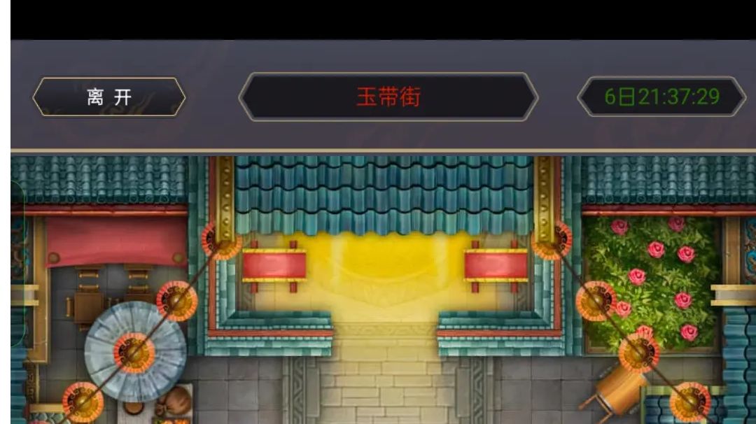 国际服中元节活动情报截图