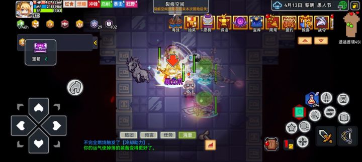 挺好,不是白板截图