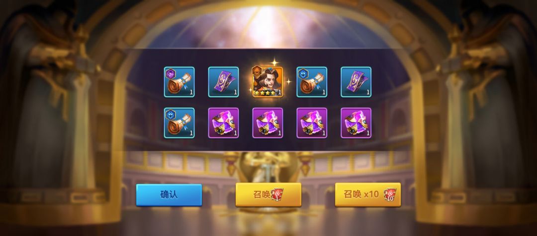800抽,还有一张没截到😎😎😎 3