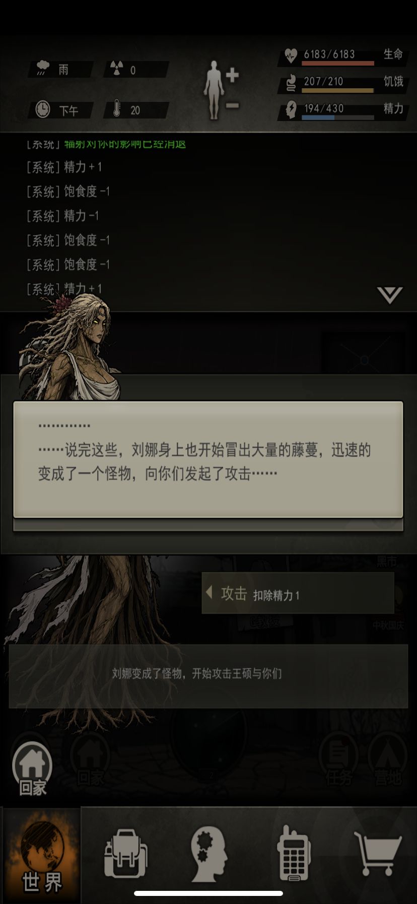 动态图片 10