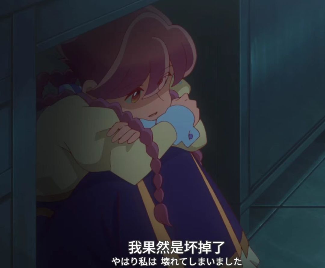 我新做的游戏可能拿不到参与奖了!๐·°(৹˃ᗝ˂৹)°·๐呃啊 17