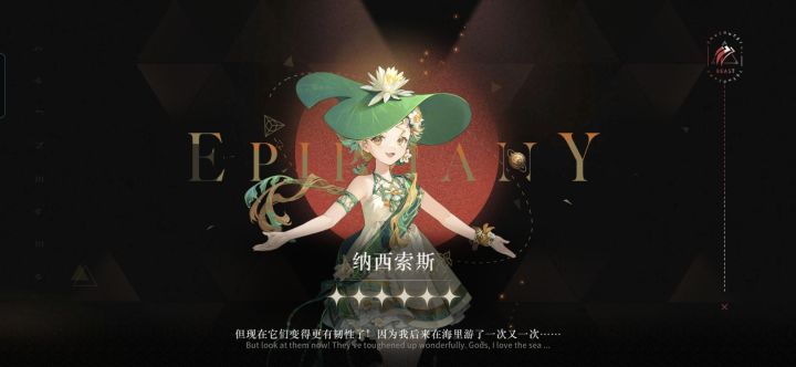 大佬们截图