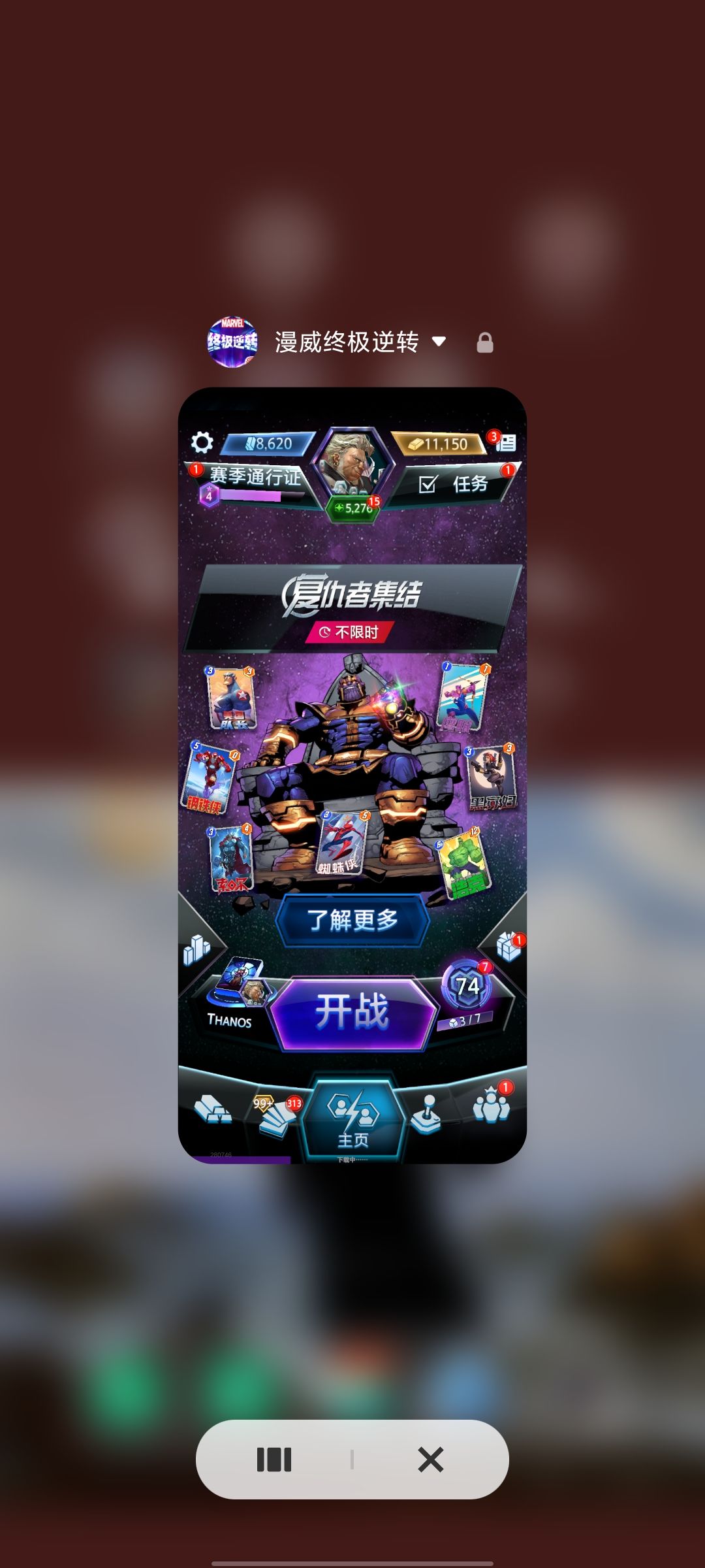 加小队了兄弟萌3116838116665600 1