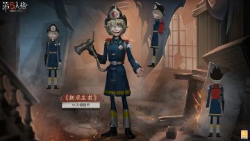 他永远记住了这份炙热。
全新求生者【火灾调查员】——弗洛里安·布兰德三视图爆料公开！
#第五人格火灾调查员##第五人格六周年#