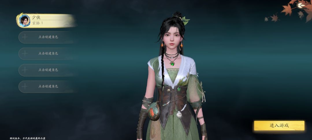 不是,哥们? 1