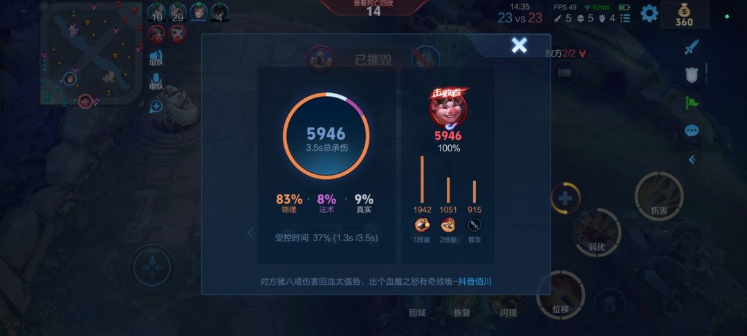 如何才能找到王者荣耀真正的官方客服？ 2