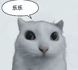 尘白禁区死了喵 1