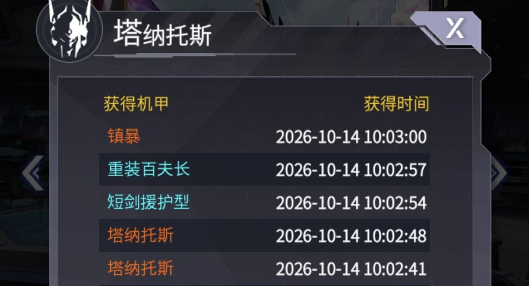 2年了终于单点连出了 1