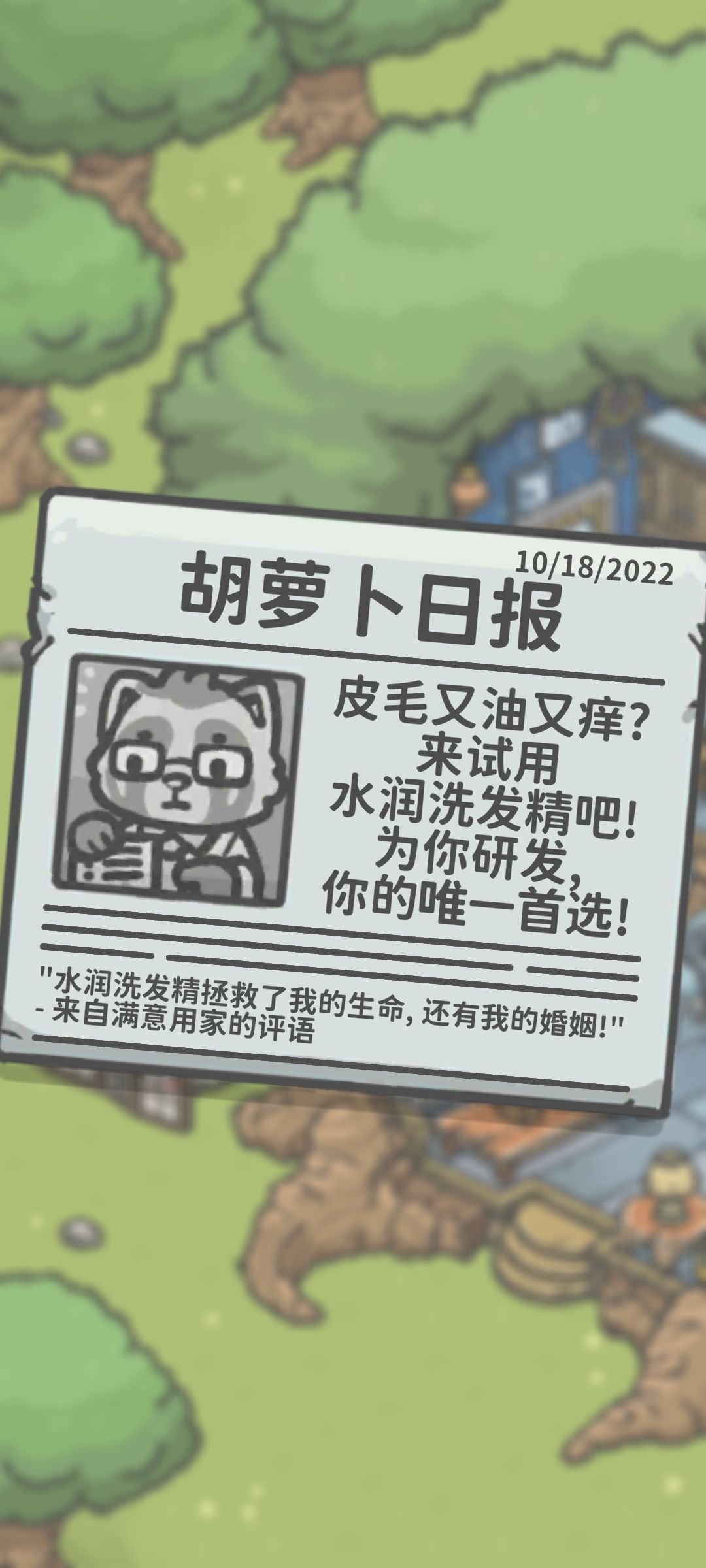 动态图片 9