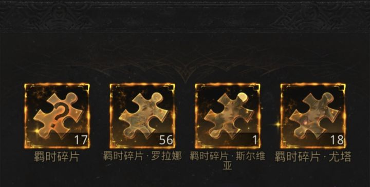 怎么合成这俩个能一起用么截图