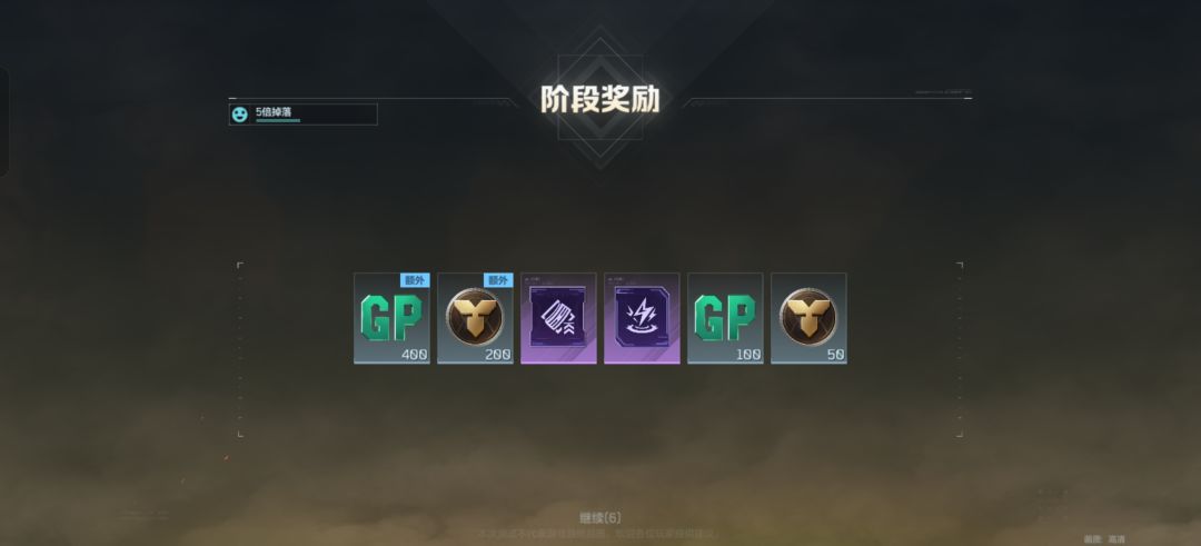 逆天游戏,全给插件 1