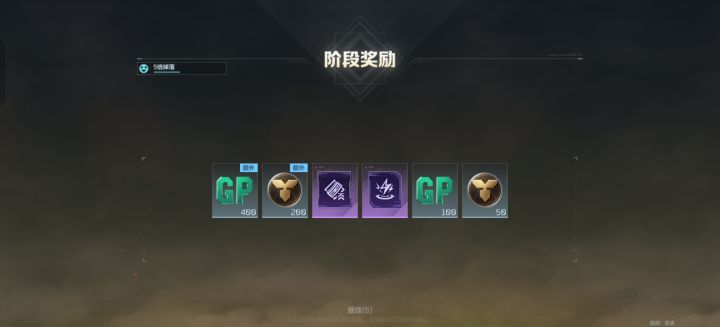 逆天游戏,全给插件截图