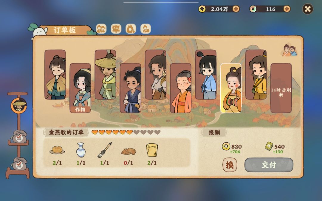 debuff是啥意思? 1