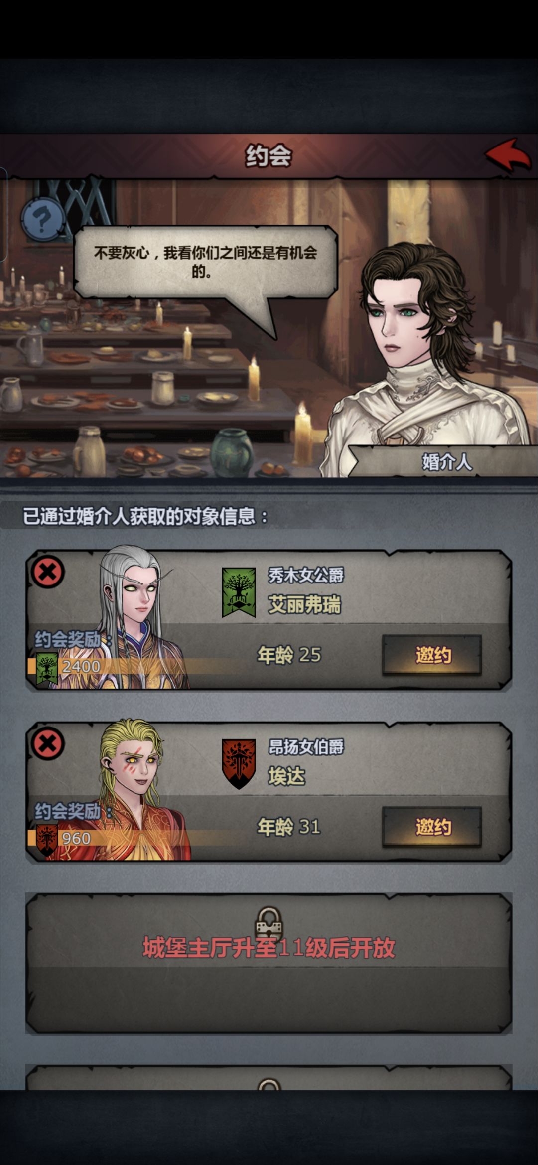 佬们这里哪些是太阳啊? 1
