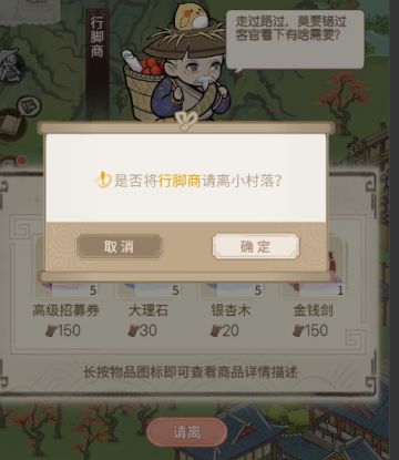 【更新预告】2月第三周更新计划预告