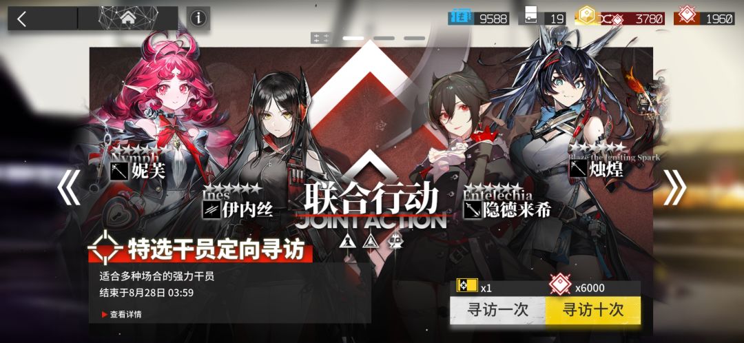 混池能抽吗 1