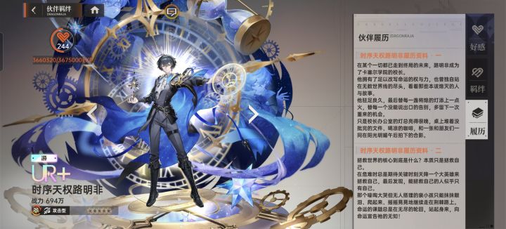 哇偶!震惊!!有生之年竟然!截图
