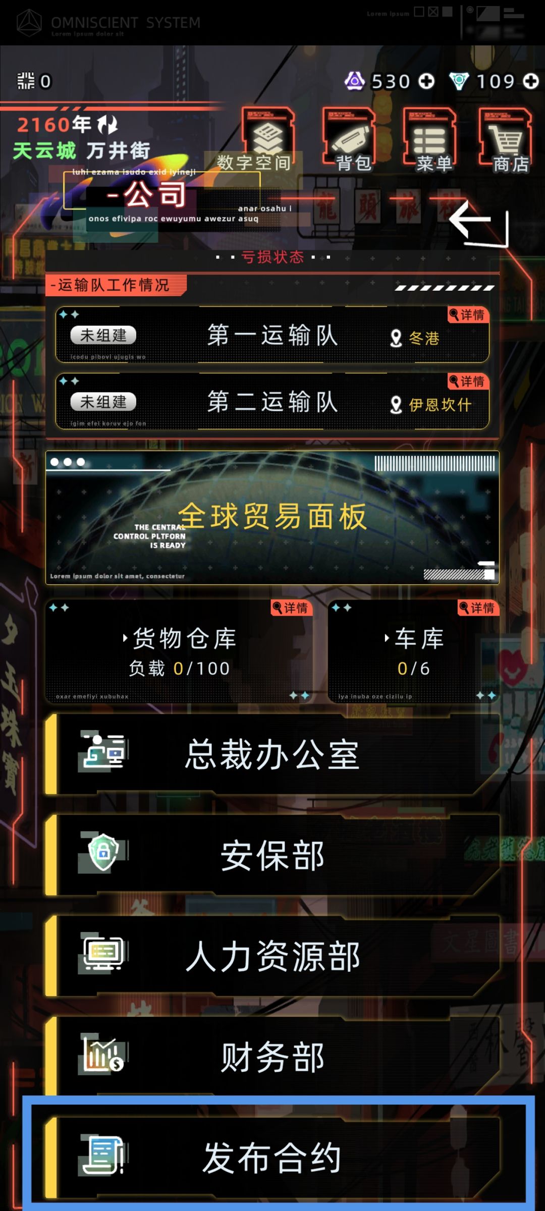 一代开荒5亿教程(零氪、微氪福音) 2