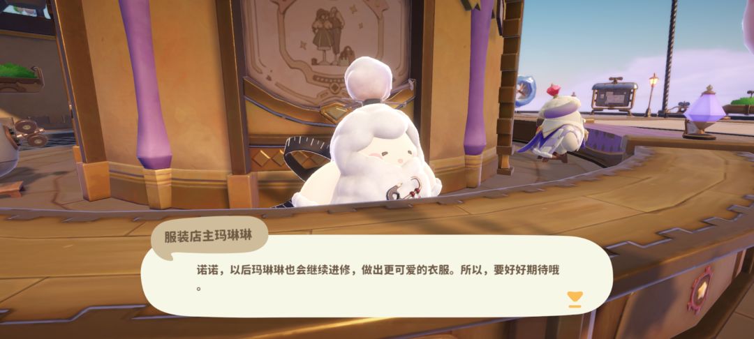 安利安利，Project M测试纪念 3