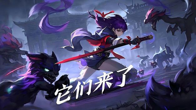 小小攻略拿走拿走 2