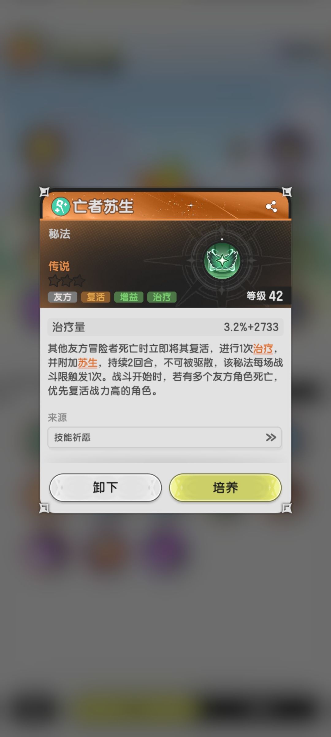 有毒吧 1