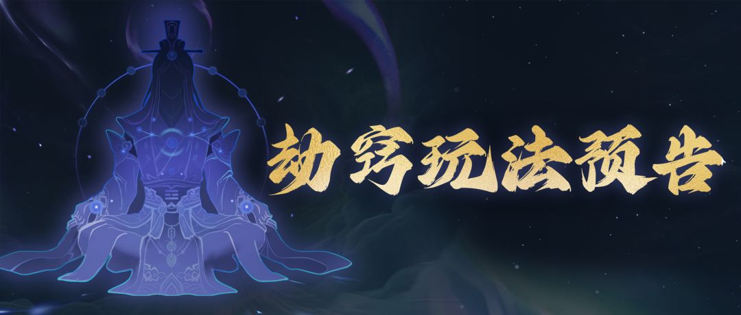 我开窍了，但还没完全开截图