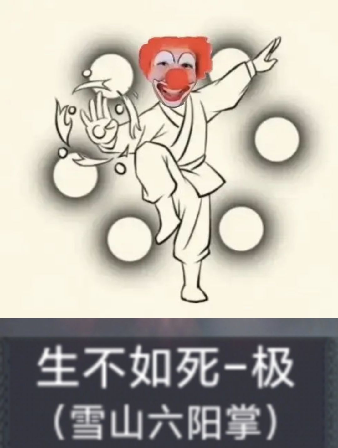 关于21强度的问题 1