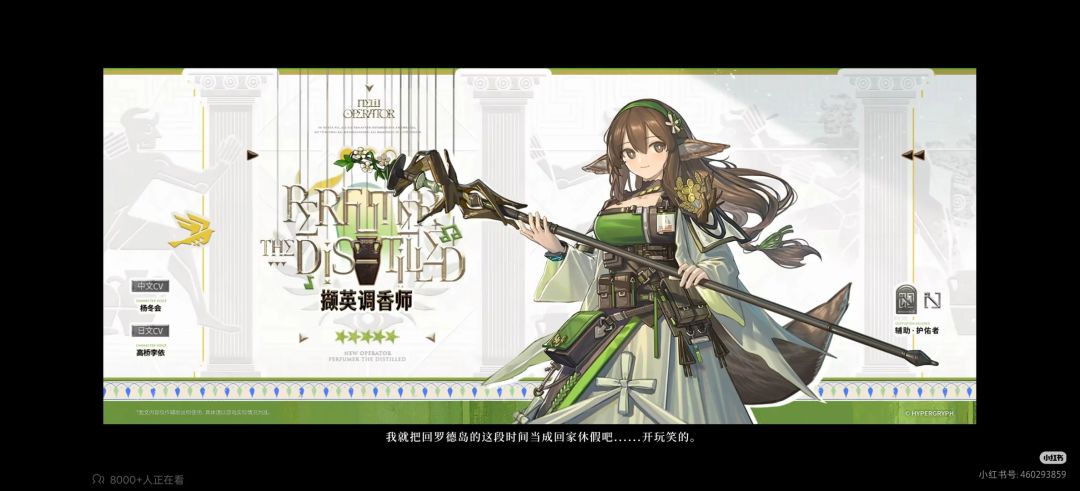 感觉哪里怪怪的。。。截图