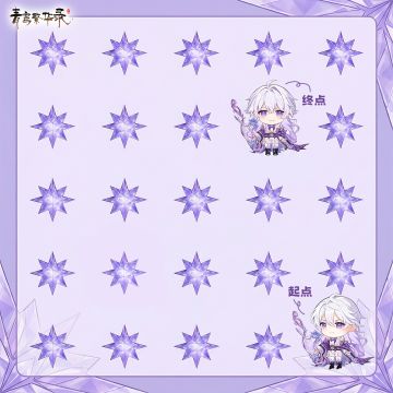 有奖互动丨水晶水晶~到我兜里~