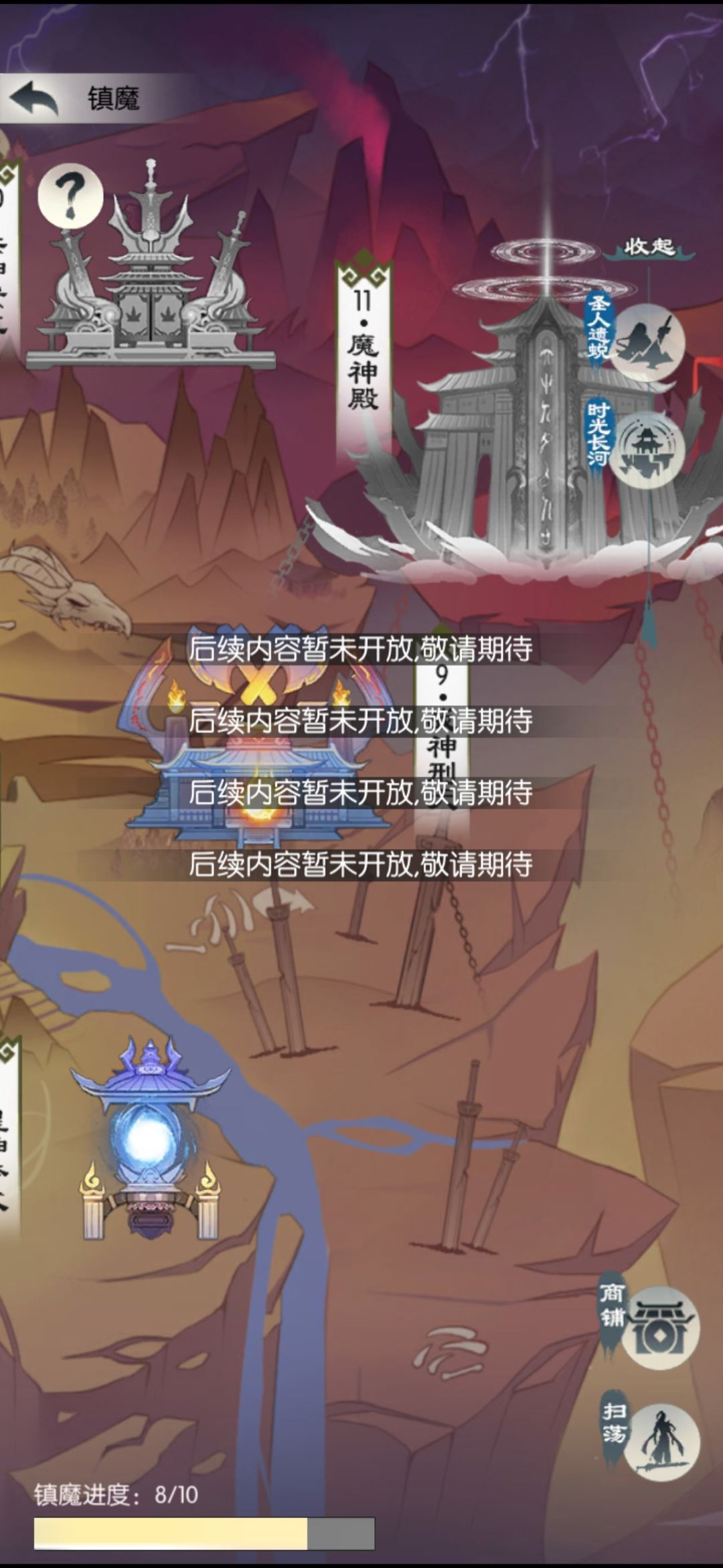 老了,不想在赌了 2