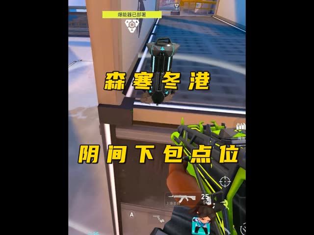 video-5678597