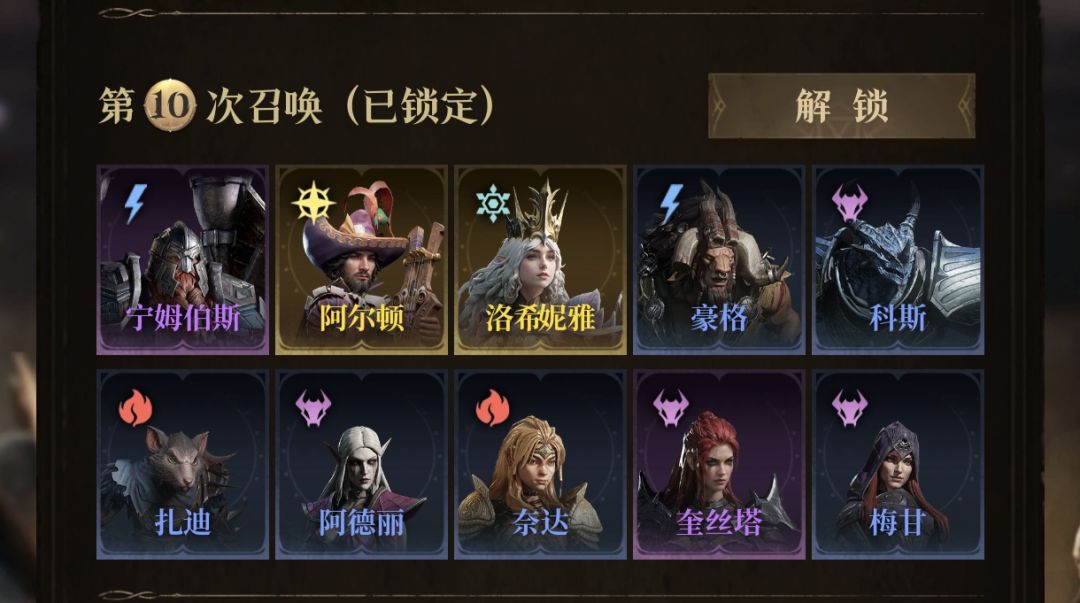 只有这些卡能玩吗 2