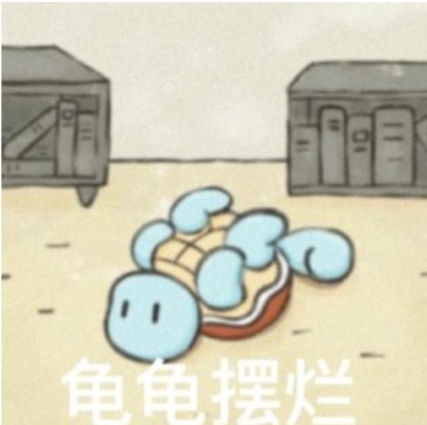找个百业截图