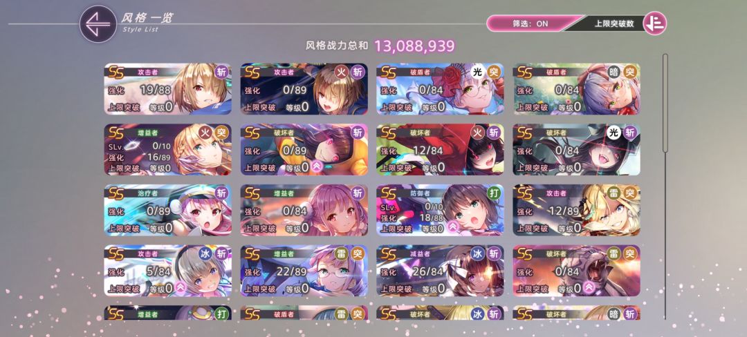 刚回归,这号还能玩不 1