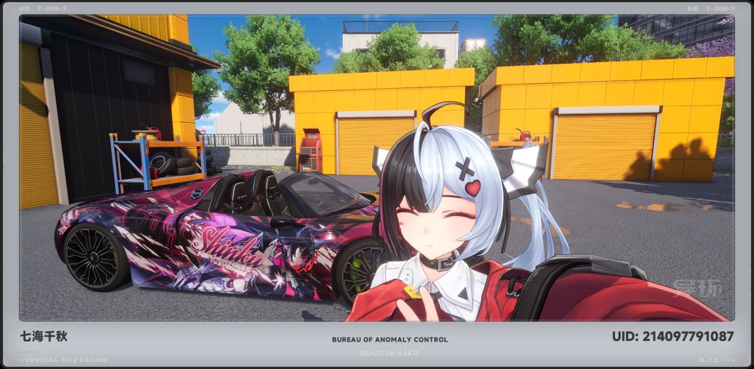 全款拿下918车皮 1